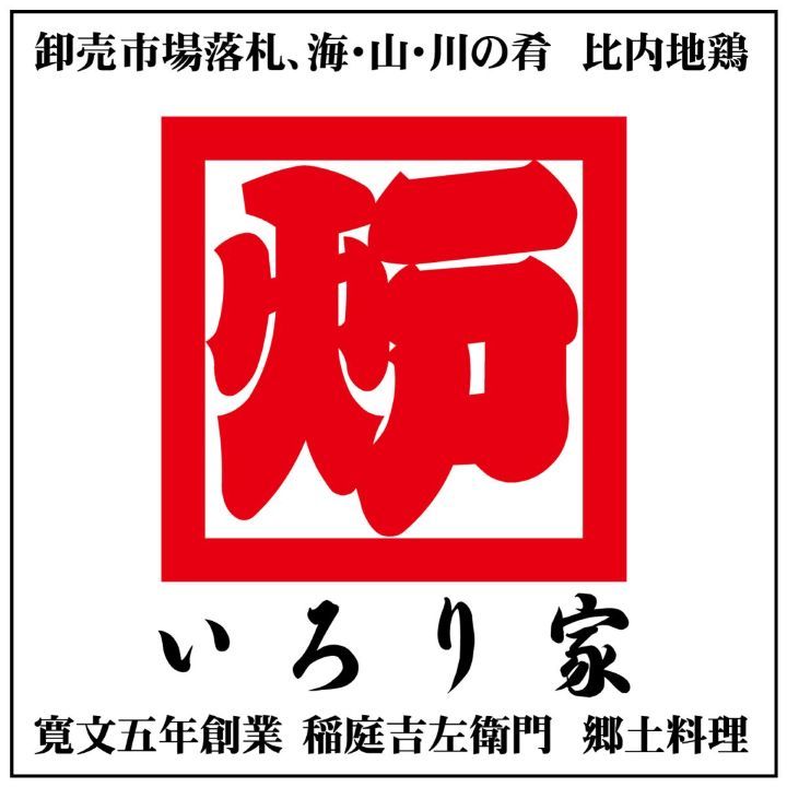 272831264